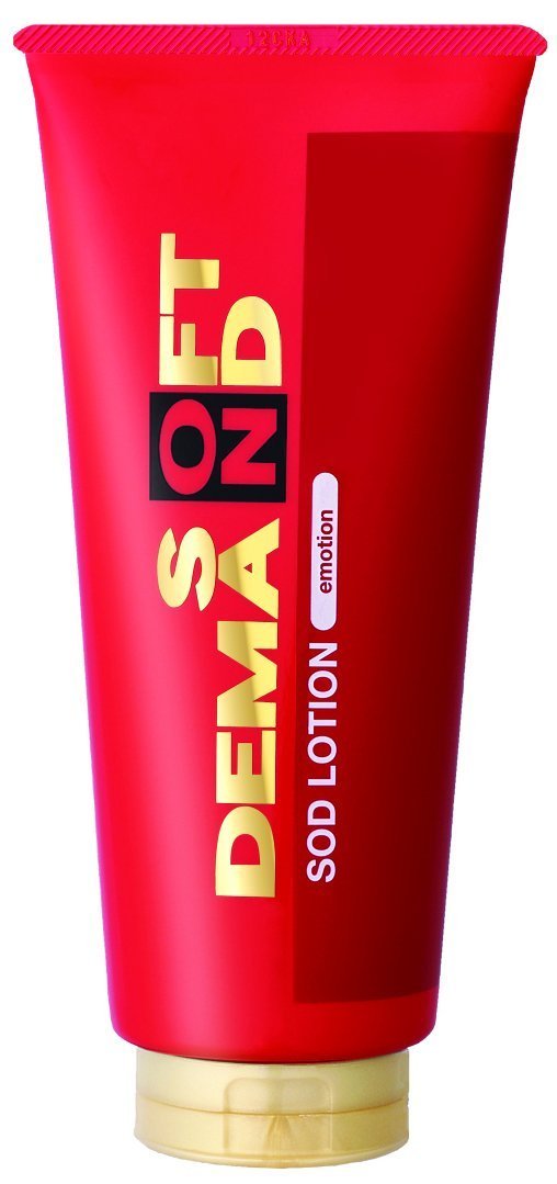(Jex) SOD Lotion Emotion Type a 165g x 20 pieces