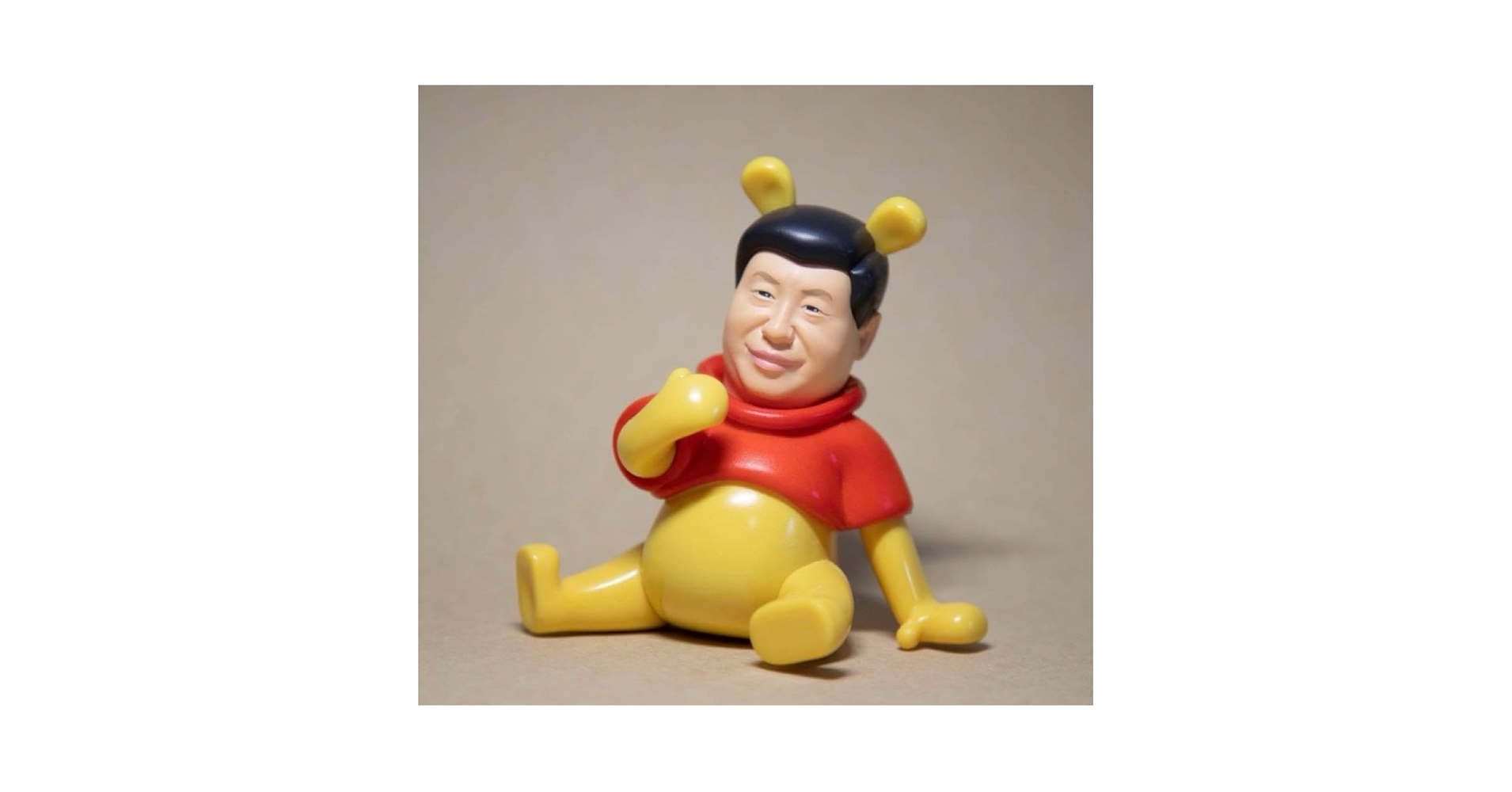 Amazon.co.jp: 習近平 くまの Winnie Xi ZGJE : おもちゃ
