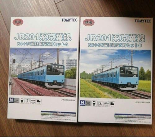 JR 201 Series Keiyo Line K454 Tomytec anime votre réseau de modélisme ferroviaire urbain