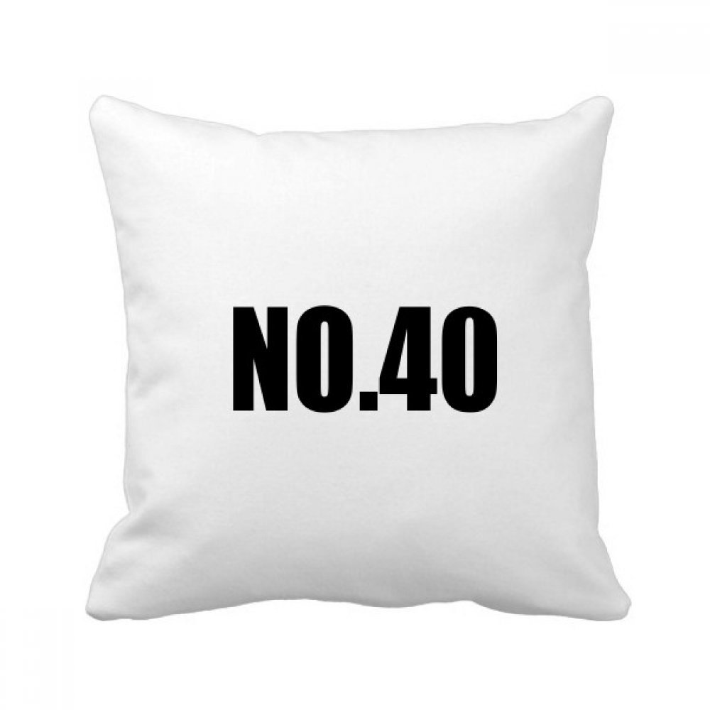 Coussin Carré No.40 DIYthinker multicolore au motif graphique avec insert oreiller