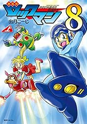 K 8巻セット未開封6巻 K 8巻セット未開封6巻 ZIG Cartoonist MANGAKA ブラック 8本