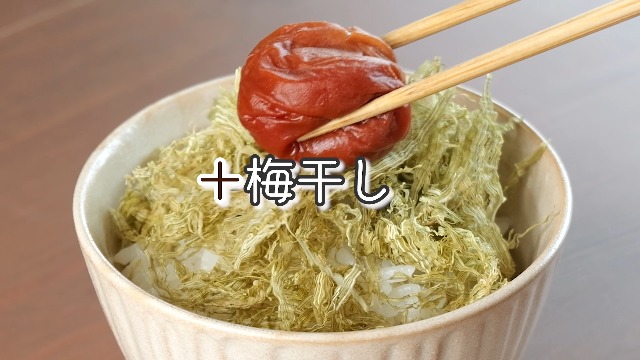Amazon.co.jp: 【源蔵屋】北海道産昆布 使用 サク蔵さんの とろろ昆布