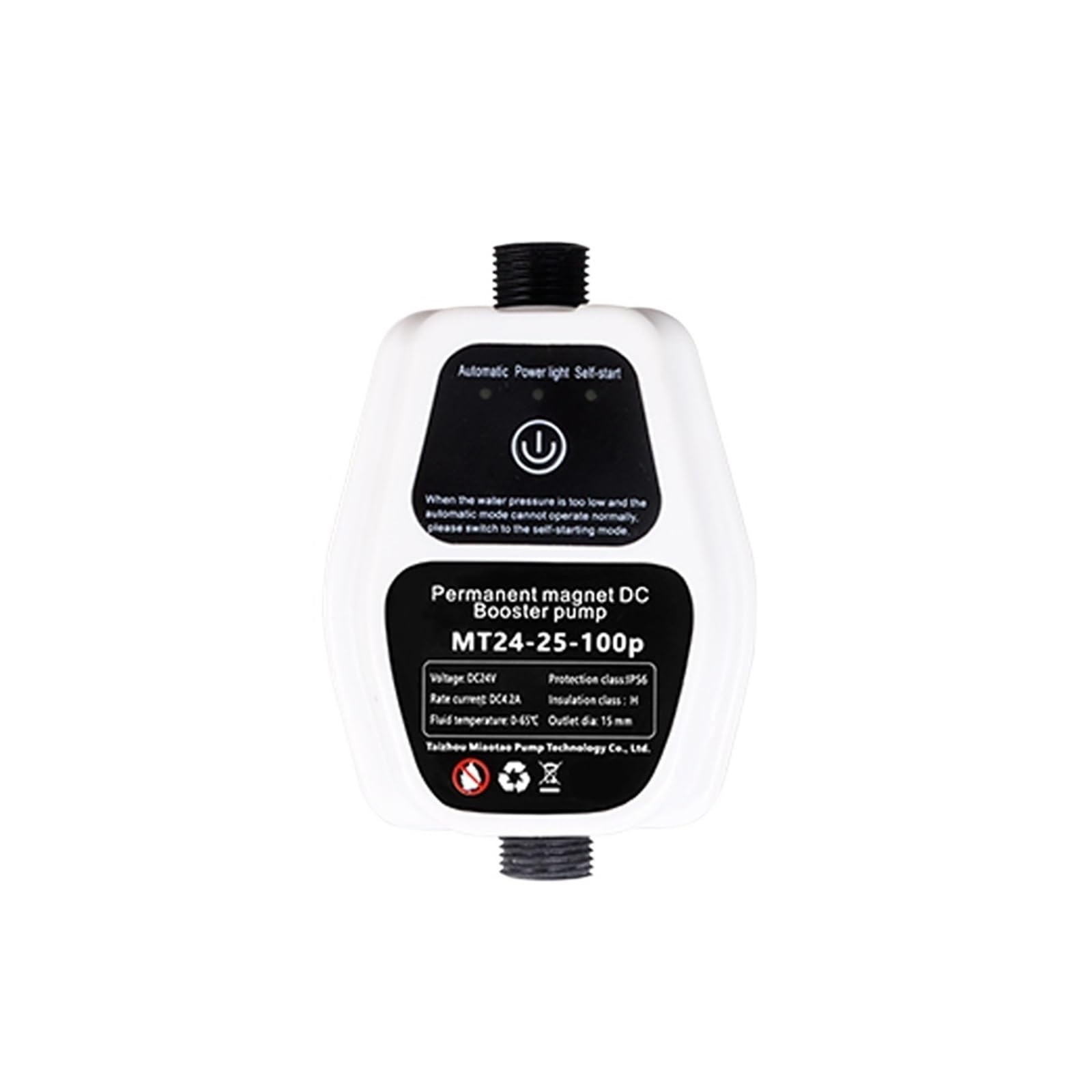 Pompe de surpression 110V 100W pour douche et chauffe-eau de voiture