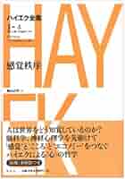 自然の秩序 英語 初版 4枚セット 英語版 SDSA-EN040 Dark Factory of More Production 闇の増産