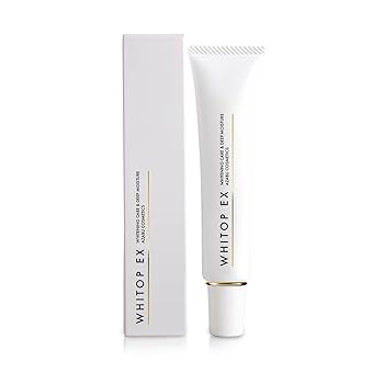 【専用】美白クリーム Amazon | 【薬用美白クリーム】 顔にできてしまった濃いシミに