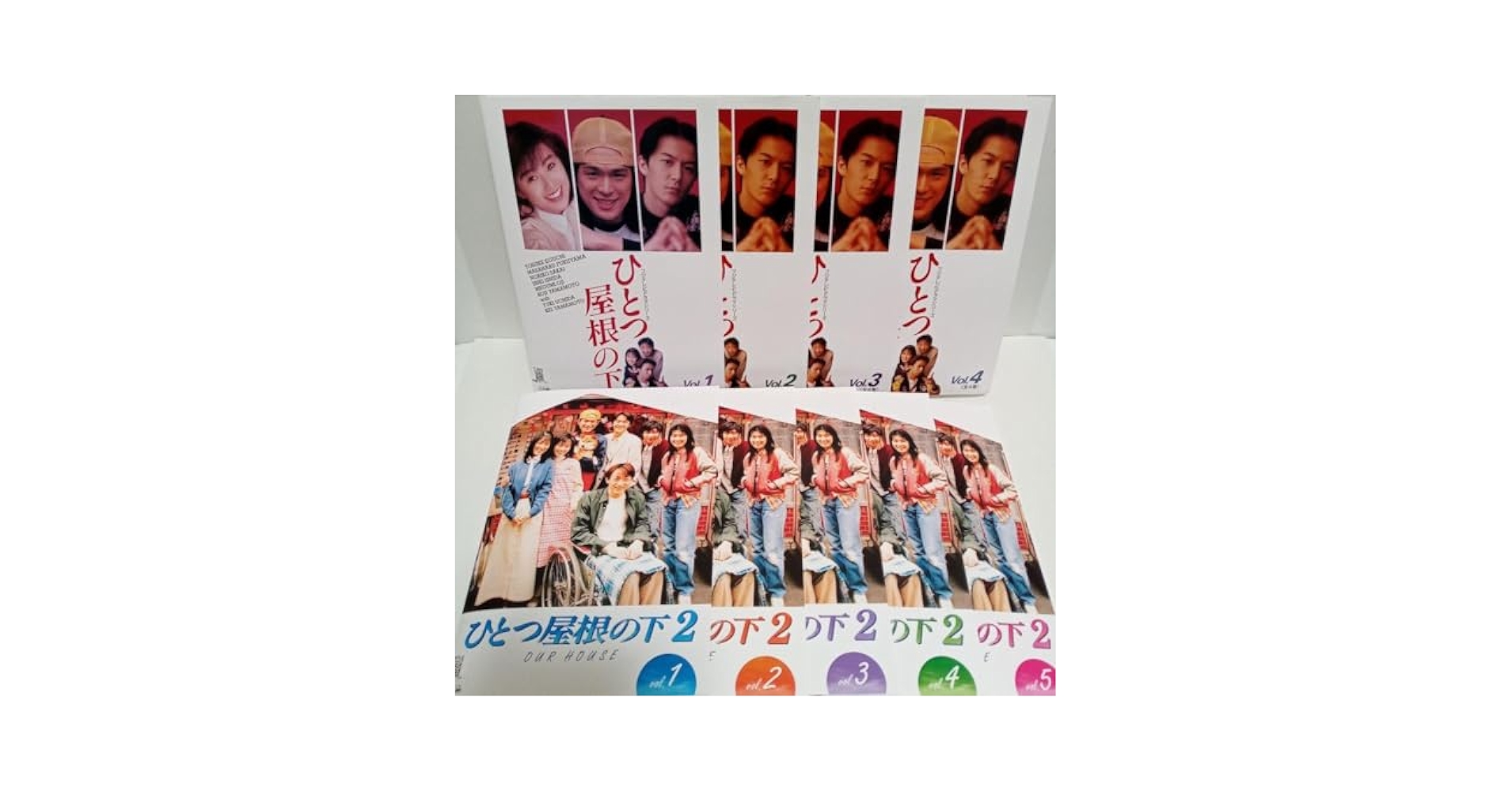 ひとつ屋根の下　 1期＋2期 全9巻 江口洋介 福山雅治　DVD 新品ケース DVD 「ひとつ屋根の下」 1期＋2期 全9巻 江口洋介
