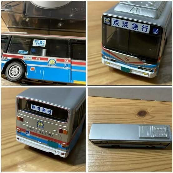 Amazon.co.jp: 京商 180 ラジコンバス 京浜急行電鉄バス京急 バス