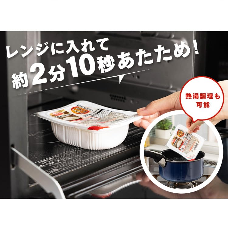 Amazon | アイリスオーヤマ パックご飯 200g×80個 国産米 100% 低温