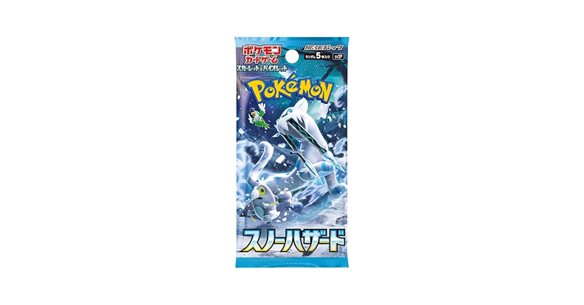 Amazon.com: (1 Pack) Pokemon Card Game Japanese Snow Hazard