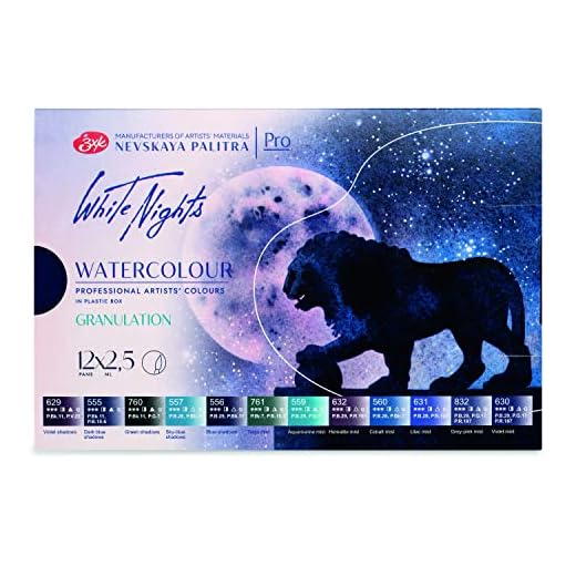 Honsell 80133-Noches Granulation-Set Pinturas de Acuarela para Artistas en Estuche, Caja de plástico Blanca con 12 Colores granulados en Tubos pequeños, Multicolor, ca. 15 x 10 x 3 cm (80133)