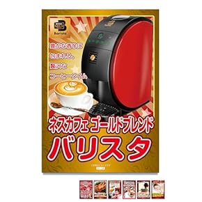 アミューズメント景品　16点セット アミューズメント景品 16点セット