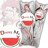 Drawyme Sukuna Body Pillow, Jujutsu Kaisen Body Pillow Case, Anime Body Pillow Cover, Dakimakura Pillow Cover