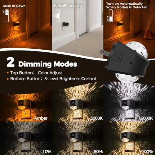 Image of Briignite Motion Night Light Projector Dimmable 3 Colors Warm Rotatable | night lights plug into wall, dusk to dawn & motion sensor, 180rotating, 3000K 5000K amber bedroom hallway bathroom decor