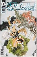 Oh My Goddess! Part III #6, April 1996 (Terrible Master Urd, Part 1: Urd Goes Berserk) B00E0U1DUM Book Cover