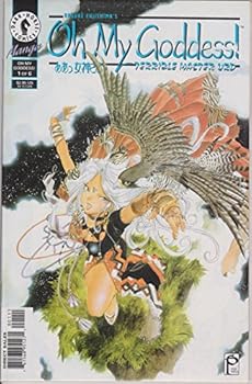 Unknown Binding Oh My Goddess! Part III #6, April 1996 (Terrible Master Urd, Part 1: Urd Goes Berserk) Book
