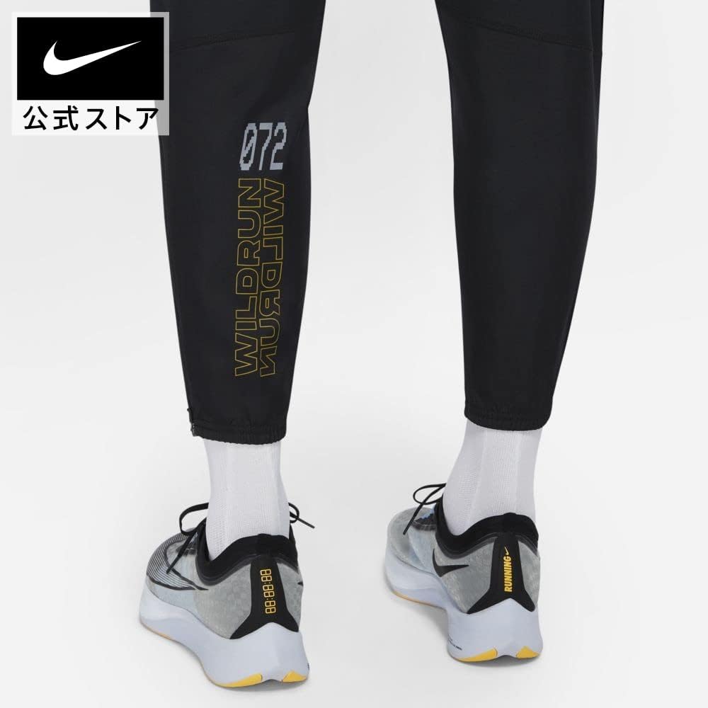 Amazon | [ナイキ] エッセンシャル ワイルド ラン ウーブン 軽量