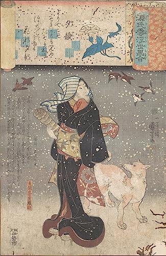 Peinture murale Visages du soir Kuniyoshi déco salon zen