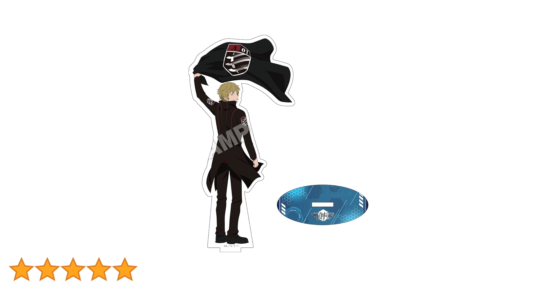 Amazon.co.jp: ワールドトリガー 出水公平 アクリルスタンド : おもちゃ