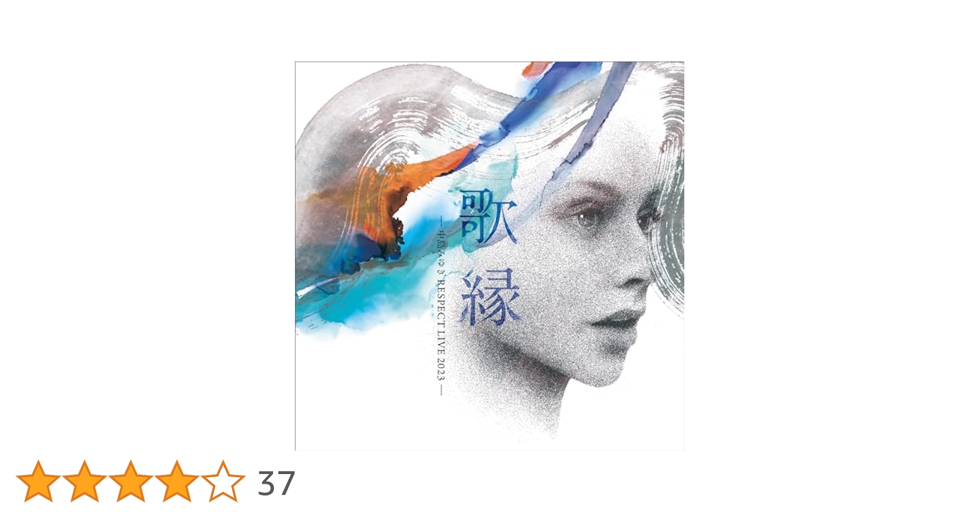 未開封 カラオケ讃美歌名曲集3 主よみもとに 未開封 カラオケ讃美歌名曲集3 主よみもとに Amazon.co.jp: