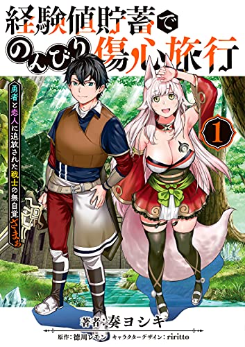 ガイド教本☆レモン社&トラベル出版 Amazon.co.jp: アーノルド・ローベル ベストセレクト16(全16巻
