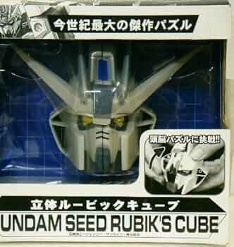 ガンダムSEED　立体ルービックキューブ　ストライクガンダム　PALBOX 51IUQ2UdCFL._UF350,350_QL50_.jpg