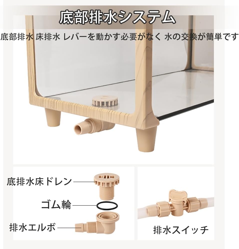 Amazon | Yubbuio 亀 水槽 大きい 透明 リクガメ ケージ カメの生息地