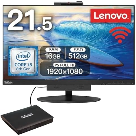 Lenovo TIO 22 PC tout-en-un Cover