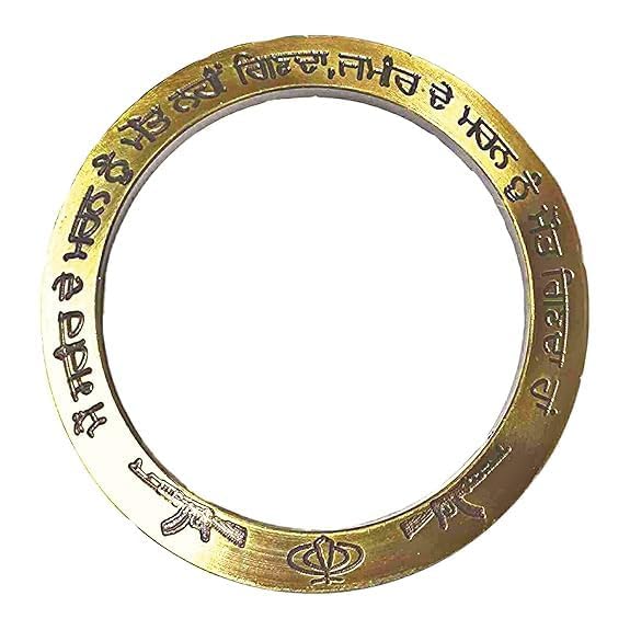  Buy Metal WaheGuru Ji Punjabi Khanda Sikh Sardar Khalsa Symbol Logo 