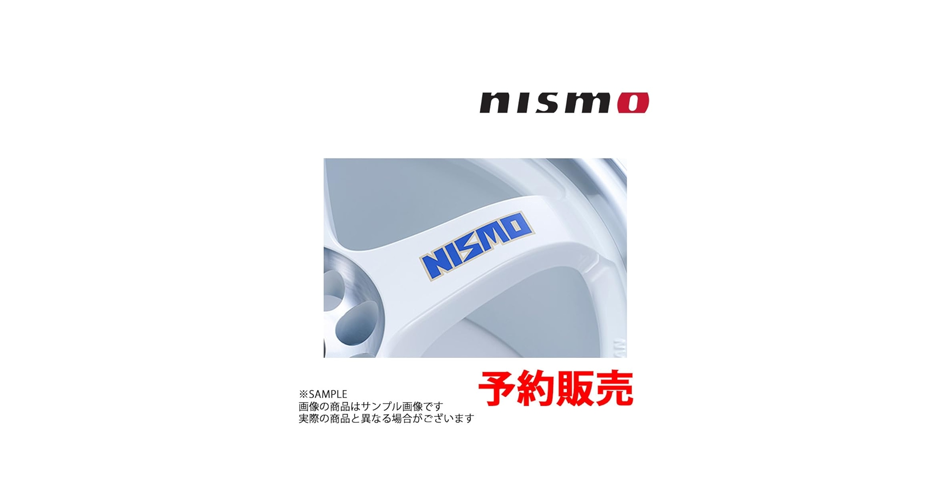 サイン付き　令和ロマン　旧ステッカー ヤマハ YAMAHA カッティングステッカー 昭和 レトロ 旧車 扇子