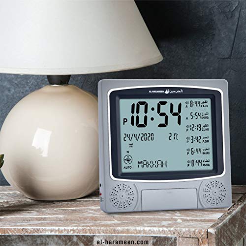 Al-harameen-Table-Azan-Clock-Ha-4010