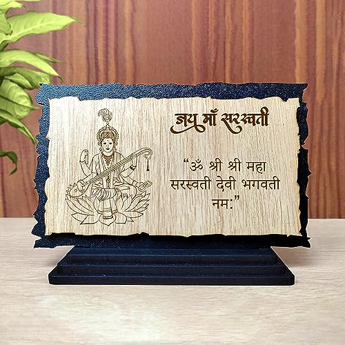 Image of Wooden Saraswati Idol (Wooden Engraved - Size 3x5 in) Saraswati Idol for Car Dashboard Home Decor Saraswati Murti for Study Table Home Puja Saraswati Statue Small