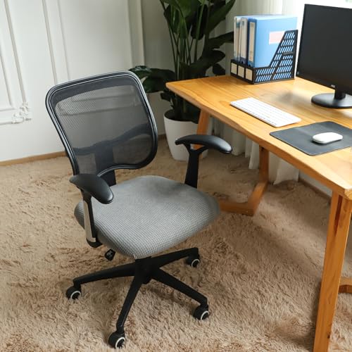 Image of FORCHEER Office Desk Chair Seat Covers Water Resistant Jacquard Computer Chair Seat Cushion Slipcovers-Grey