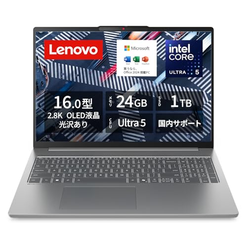 Amazon.co.jp: マイクロソフト: Windows 11 ノートPC