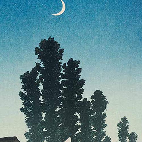 Amazon.co.jp: 川瀬巴水 「潮来の夕暮」昭和七年 版画 大判ポスター