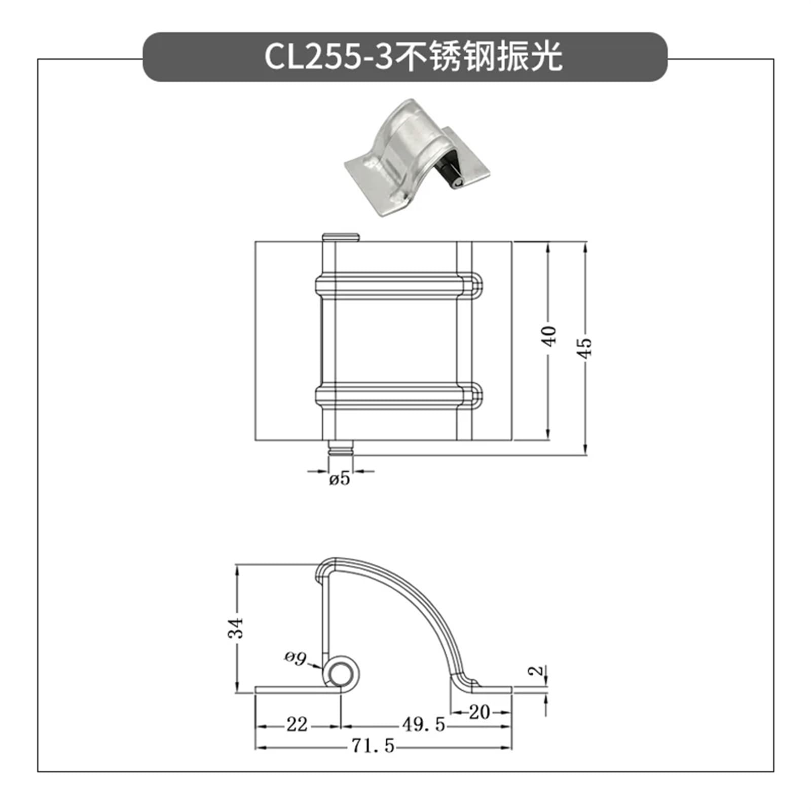 CL255-2 Verstecktes, abnehmbares industrielles Schrankscharnier, 1 Stück(CL255-3Steel)