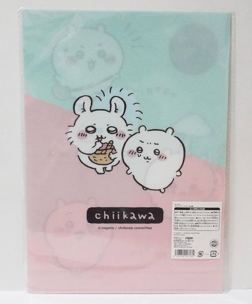 Amazon.co.jp: アニメ ちいかわ クリアファイル A4サイズ