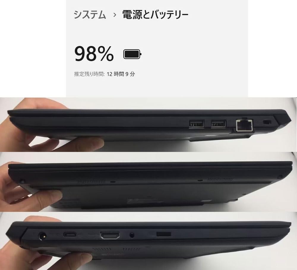 指紋認証☆core i7・16GB・SSD・MSオフィス・ノートパソコン 楽天市場】【3年保証+レビュー特典】パソコン ノートパソコン