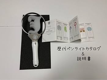 【チャングンソク】ワッペンセット チャングンソク】ワッペンセット - メルカリ