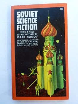 Unknown Binding Soviet Science Fiction Book