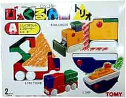 TOMY びっくるんパ9個フルセット Amazon.co.jp: トミー びっくるんパ トリオ Aセット 消防車