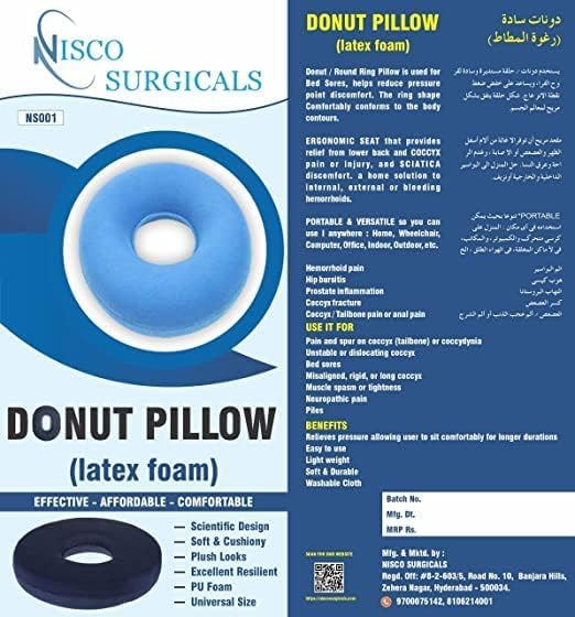 Nisco care Donut Pillow for Fistula 3