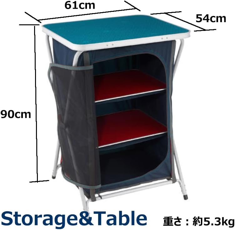 Cabinet with dimensions and interior shelves