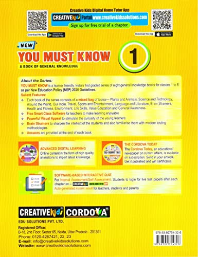 Cordova New You Must Know General Knowledge Book 1
