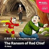 The Ransom of Red Chief (Chinese Edition)