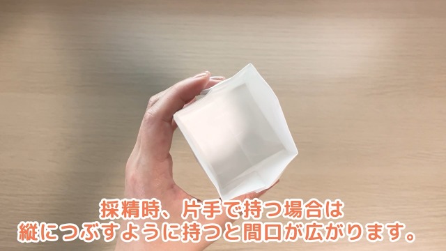 Amazon.co.jp: 【妊活キット】meeta シリンジ法 20回分 日本製 医師