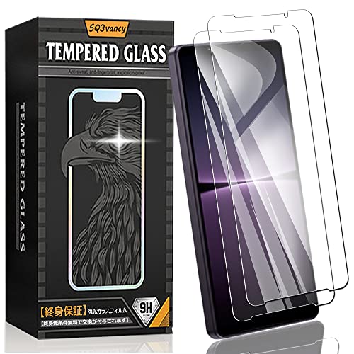 Xperia 1 IV 用の フィルム 用の 保護ガラスフィルム 耐衝撃 HD 撥油性/疎水性/指紋防止 耐指紋 硬度9H 薄型 高透過率 衝撃吸収 保護シート Xperia 1 IV 用の