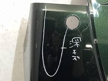 Amazon | N-BOX/NBOX Nボックス JF3/JF4 純正 リアバンパー