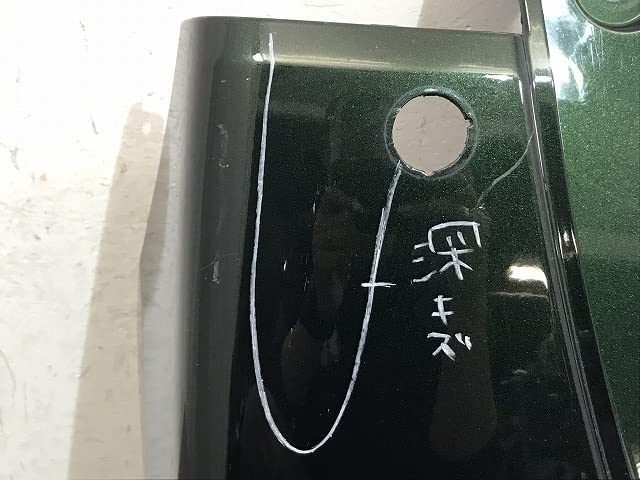 Amazon | N-BOX/NBOX Nボックス JF3/JF4 純正 リアバンパー 71501-TTA