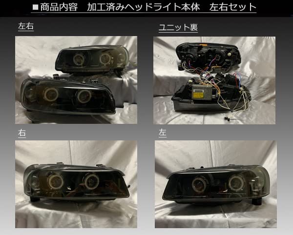 Amazon | ダブルプロジェクター R34 スカイライン 前期 GT-R□インナー