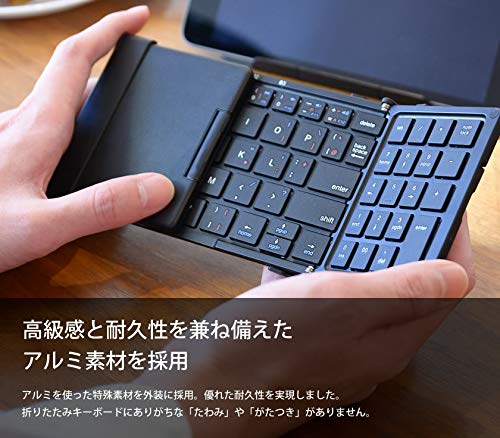 TENPLUS Bluetooth 折りたたみキーボード テンキー付き グレー Amazon | スリーイーホールディングス キーボード Bluetooth